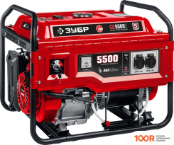 Генератор Зубр СБ-5500Е (45400)