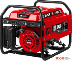 Генератор Зубр СБ-5500 (45399)