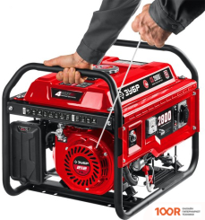 Генератор Зубр СБ-2800Е (45396)