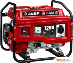 Генератор Зубр МАСТЕР СБ-1200 (45393)