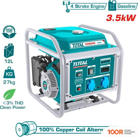 Генератор Total TP340001 (45329)