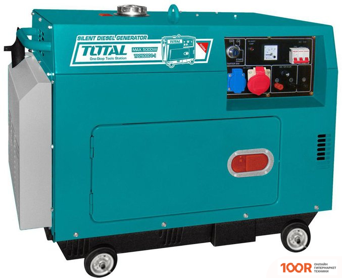 Генератор Total TP250003 (45325)