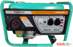 Генератор Sturm PG8735N (45290)