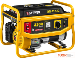 Генератор Steher GS-4500 (45285)