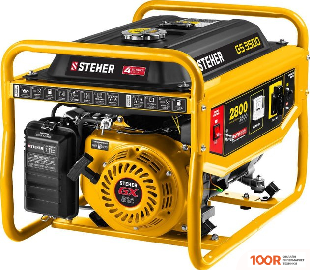 Генератор Steher GS-3500 (45284)