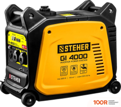 Генератор Steher GI-4000 (45283)