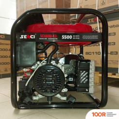 Генератор Senci  SC6000-E3 (45279)