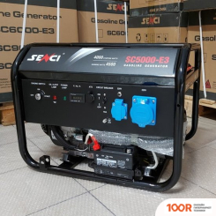 Генератор Senci  SC5000-E3 (45278)