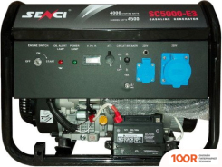 Генератор Senci  SC5000-E3 (45278)