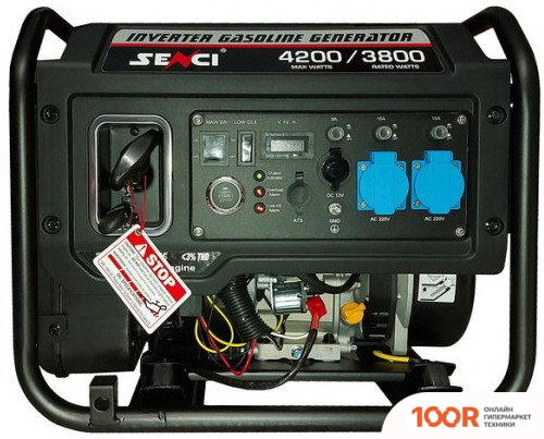 Генератор Senci  SC4200I-Y (45277)