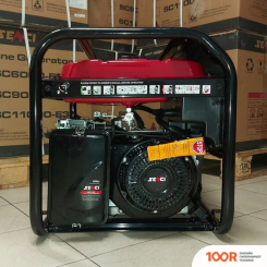 Генератор Senci  SC11000-E3 (45276)