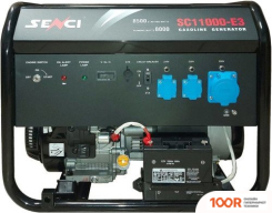 Генератор Senci  SC11000-E3 (45276)