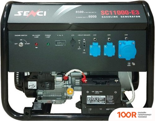 Генератор Senci  SC11000-E3 (45276)