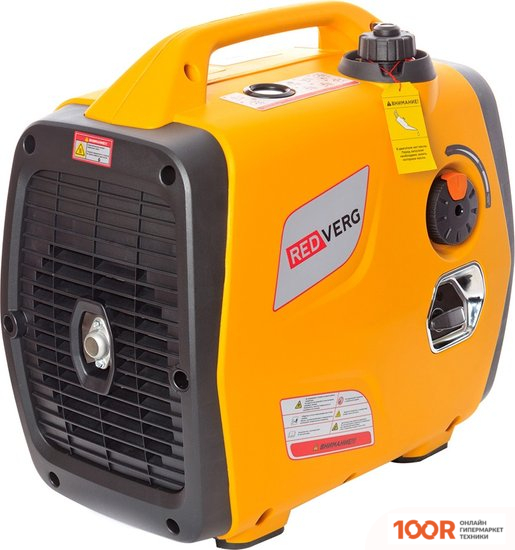 Генератор RedVerg RD-IG3500HE (45267)