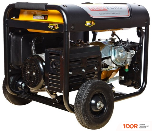 Генератор RedVerg RD-G8000EN (45265)