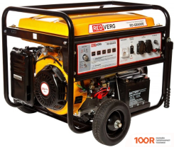 Генератор RedVerg RD-G6500E (45263)