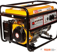 Генератор RedVerg RD-G5500 (45262)