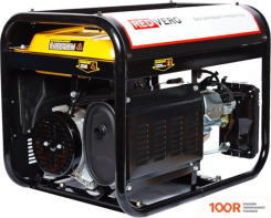 Генератор RedVerg RD-G3900N (45261)