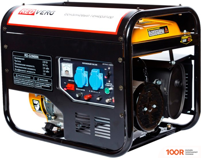 Генератор RedVerg RD-G3900N (45261)