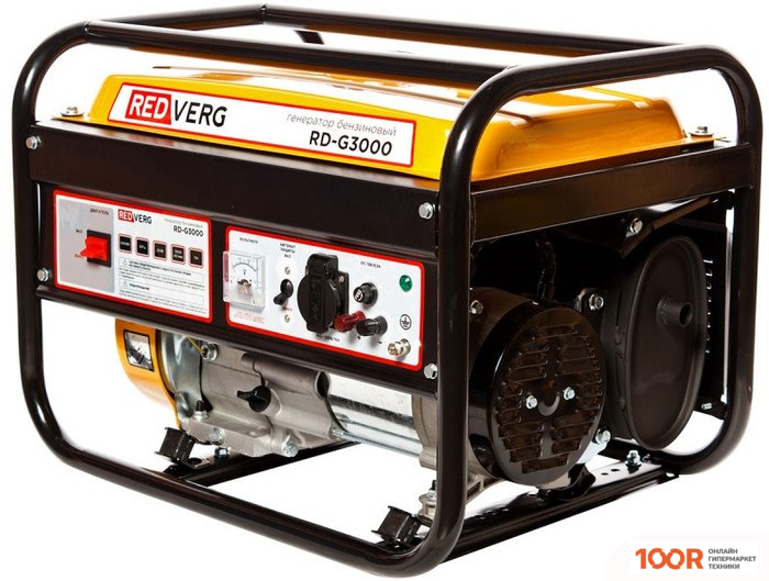 Генератор RedVerg RD-G3000 (45260)