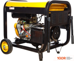 Генератор RedVerg RD-D5000EN (45257)