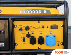 Генератор Rato R10000D-A (45246)