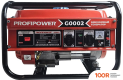 Генератор Profipower БГ-4000 (45245)