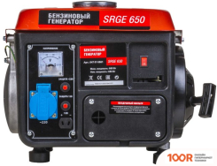 Генератор Patriot SRGE 650 (45243)