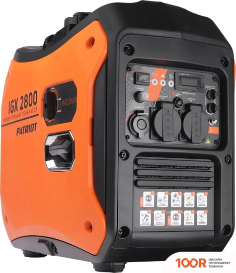 Генератор Patriot IGX 2800 (45239)