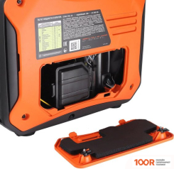 Генератор Patriot IGX 2800 (45239)