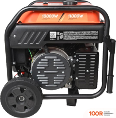 Генератор Patriot IGN 11000AWS (45235)