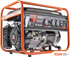 Генератор Patriot GRS 6500 (45232)