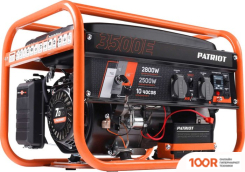 Генератор Patriot GRS 3500 E (45229)