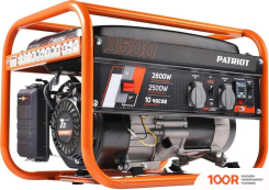 Генератор Patriot GRS 3500 (45228)