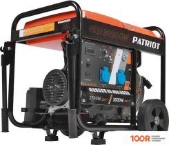 Генератор Patriot GRD 3000EW (45222)