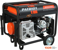 Генератор Patriot GP 9510ALE (45214)