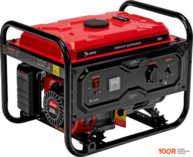 Генератор MTX RS-3000 (45207)