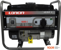 Генератор Loncin LC1600-JS (45196)