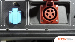 Генератор Loncin LC13000S (45195)