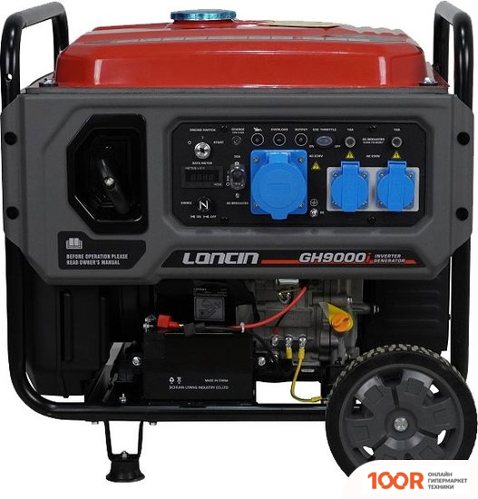 Генератор Loncin GH9000I (45192)