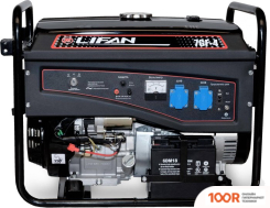 Генератор Lifan LF7500E (45188)