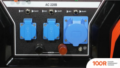 Генератор Lifan LF15000E (45183)