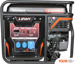 Генератор Lifan LF15000E (45183)