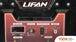 Генератор Lifan LF15000E (45183)