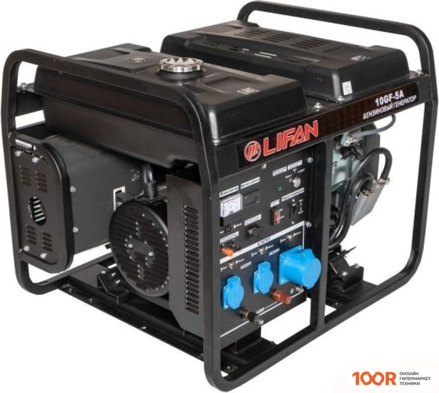 Генератор Lifan LF12000ЕА (45182)
