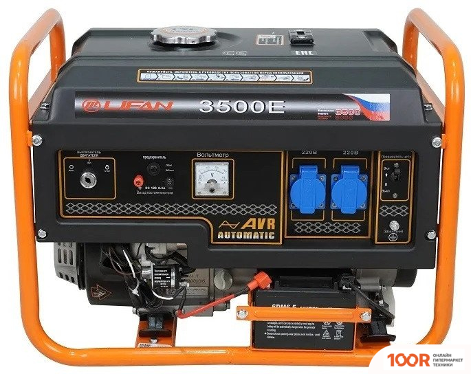 Генератор Lifan 3 GF-7 (45173)