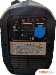 Генератор Lifan 2800I (45172)