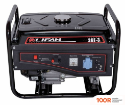 Генератор Lifan 2 GF-3 LF2500 (45170)