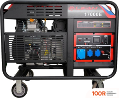 Генератор Lifan 17000E (45169)