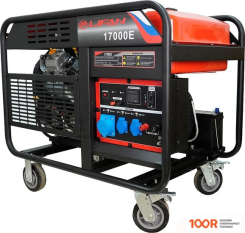 Генератор Lifan 17000E (45169)